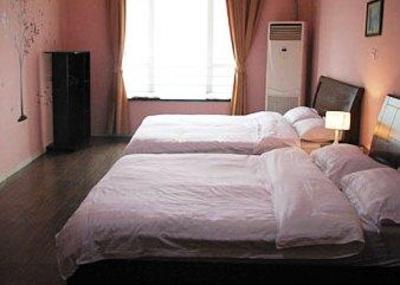 фото отеля Juan Shu Tang Family Apartment Chongqing