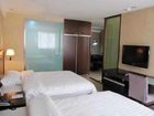 фото отеля Changlong Business Hotel