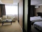 фото отеля Changlong Business Hotel