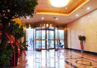 фото отеля Tianmu Hotel