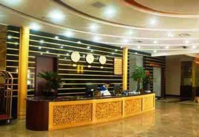 фото отеля Tianmu Hotel