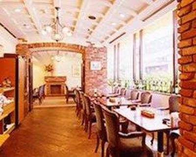 фото отеля Continental Hotel Fuchu