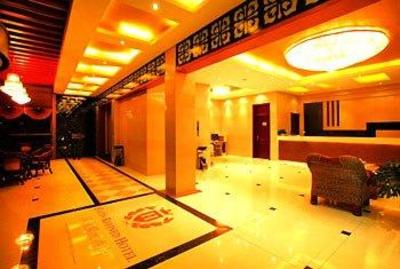 фото отеля Han Ting Boutique Hotel