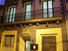 фото отеля Alta Garrotxa Hotel Tortella
