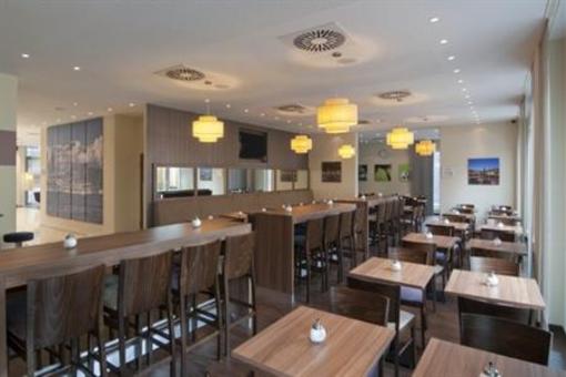 фото отеля Holiday Inn Express Hamburg St Pauli Messe