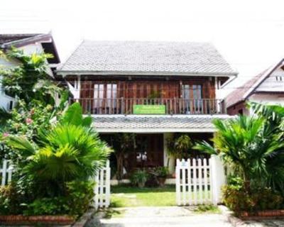 фото отеля Hongkham1 Guesthouse