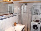 фото отеля Moselwinzerhaus