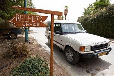 фото отеля Belfer's Dead Sea Cabins