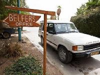 Belfer's Dead Sea Cabins