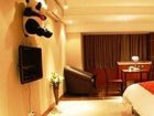 фото отеля Love Chengdu Apartment Hotel Chengdu Xinian Plaza
