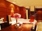 фото отеля Love Chengdu Apartment Hotel Chengdu Xinian Plaza