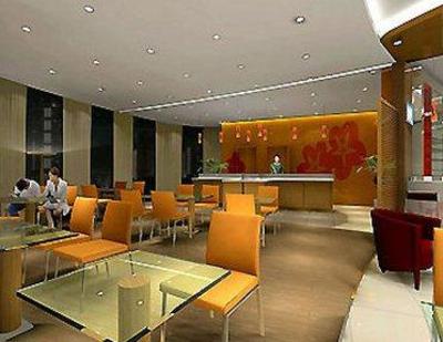 фото отеля Hotel Ibis Yaan Downtown