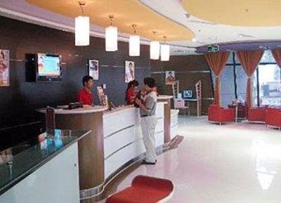 фото отеля Hotel Ibis Yaan Downtown