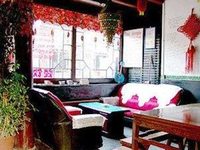 He Yi Chang Inn Pingyao