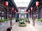 фото отеля He Yi Chang Inn Pingyao