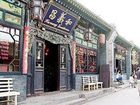 фото отеля He Yi Chang Inn Pingyao