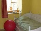 фото отеля Cottage Bretislav