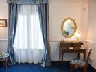 фото отеля Grand Hotel Palace Thessaloniki