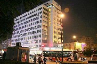 фото отеля Tianjin Time Inn Xiawafang
