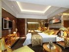фото отеля Royal Duke Cherrabah Hotel Zhongshan