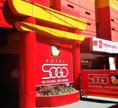 фото отеля Hotel Sogo Alabang Rotonda