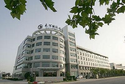фото отеля Zhengzhou Dahe International Hotel