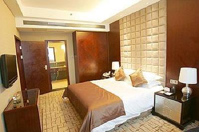 фото отеля Zhengzhou Dahe International Hotel