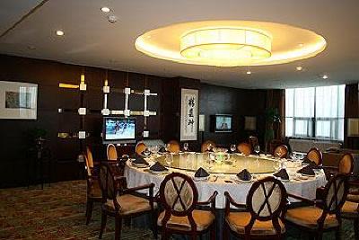 фото отеля Zhengzhou Dahe International Hotel
