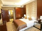 фото отеля Zhengzhou Dahe International Hotel