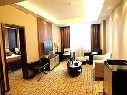 фото отеля Zhengzhou Dahe International Hotel