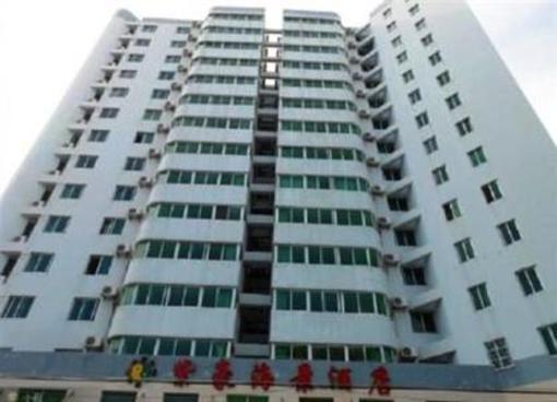 фото отеля Zihao Seaview Hotel