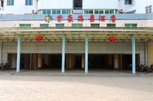 фото отеля Zihao Seaview Hotel