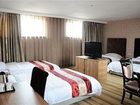 фото отеля Songyuan Leading Degree Hotel