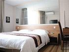 фото отеля Songyuan Leading Degree Hotel