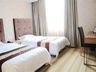 фото отеля Songyuan Leading Degree Hotel