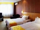 фото отеля Enlong Wenhua