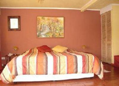 фото отеля Apart Hotel Punto Real