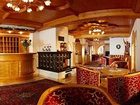 фото отеля Hotel Verwall Ischgl