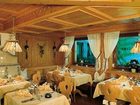 фото отеля Hotel Verwall Ischgl
