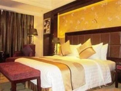 фото отеля Yichang Golden Ray International Hotel