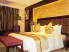 фото отеля Yichang Golden Ray International Hotel