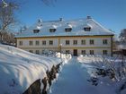 фото отеля Klosterhospiz Neresheim Hotel