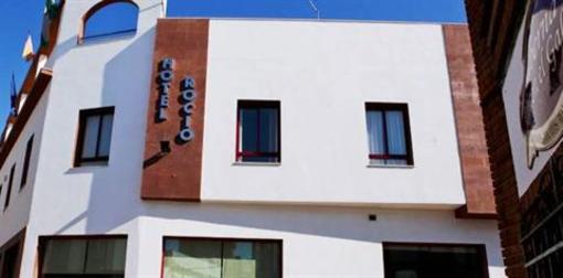 фото отеля Rocio Hotel Villafranca De Cordoba