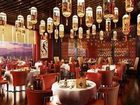 фото отеля Sheraton Fuzhou Hotel