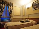 фото отеля Hotel De France Cambrai
