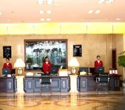 фото отеля Hukaiwen Hotel