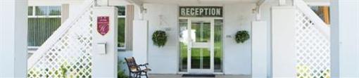 фото отеля Hotel Georges de Charlevoix