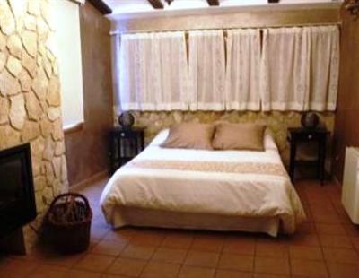 фото отеля Casa Rural Tio Victoriano