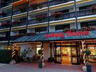 фото отеля Ludwig Thoma Health & Thermal Hotel