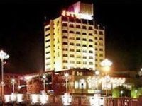 Hua Lian Hotel